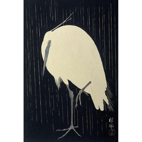 Egret in the Rain, 1925-1936 Black Modern Wood Framed Art Print with Double Matting by Koson, Ohara