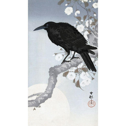 Crow at Full Moon, 1900-1930 Gold Ornate Wood Framed Art Print with Double Matting by Koson, Ohara