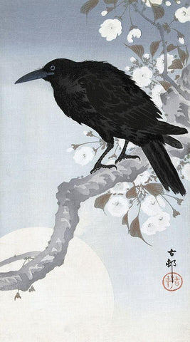 Crow at Full Moon, 1900-1930 White Modern Wood Framed Art Print with Double Matting by Koson, Ohara