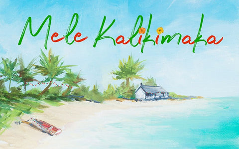 Mele Kalikimaka Black Ornate Wood Framed Art Print with Double Matting by DeRice, Julie