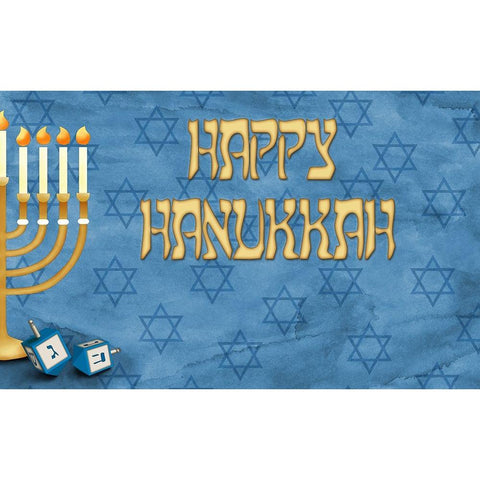 Happy Hanukkah Black Modern Wood Framed Art Print by SD Graphics Studio