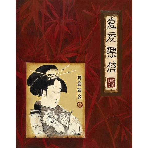 Geisha I Gold Ornate Wood Framed Art Print with Double Matting by Pinto, Patricia