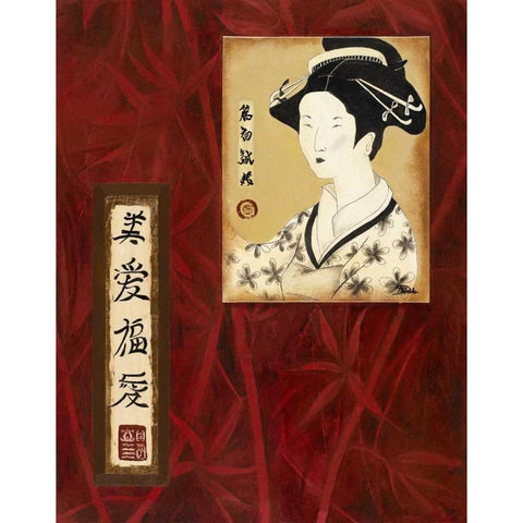 Geisha II Gold Ornate Wood Framed Art Print with Double Matting by Pinto, Patricia