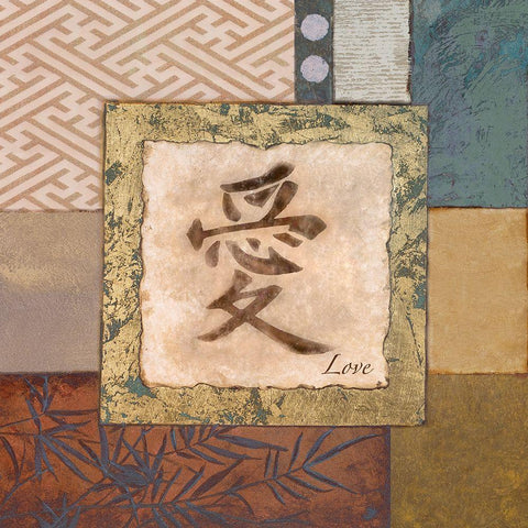 Love Black Modern Wood Framed Art Print with Double Matting by Marcon, Michael