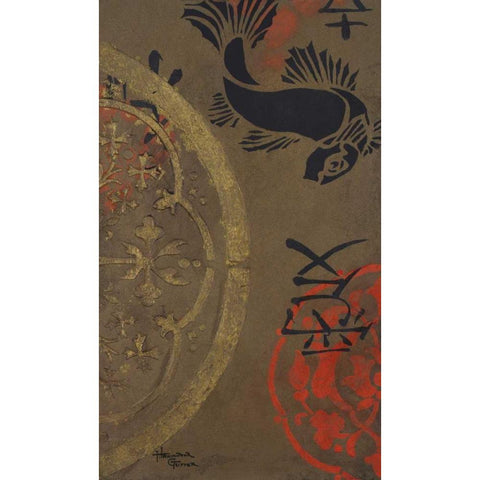 Koi Shield II White Modern Wood Framed Art Print by Hakimipour-Ritter