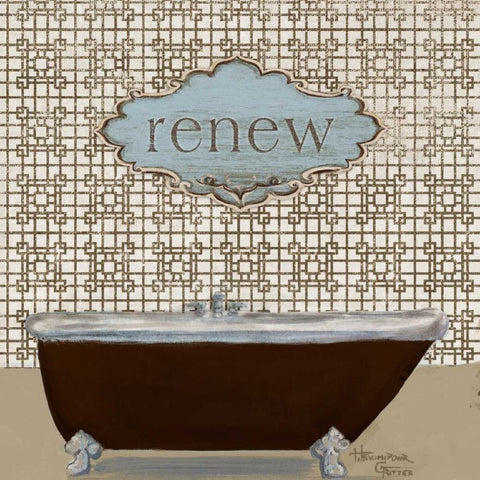 Renew White Modern Wood Framed Art Print by Hakimipour-Ritter