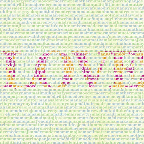 Mothers Love II White Modern Wood Framed Art Print by SD Graphics Studio