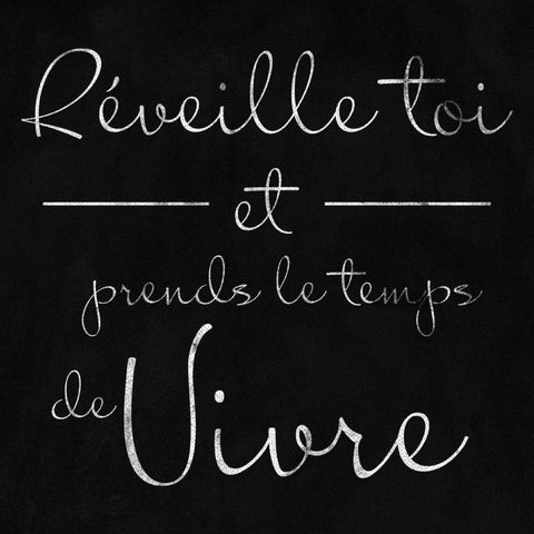 Wake up (French) Black Ornate Wood Framed Art Print with Double Matting by SD Graphics Studio