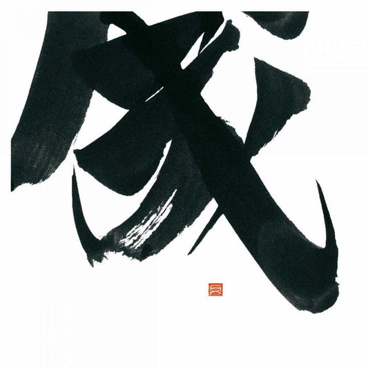 Image Only