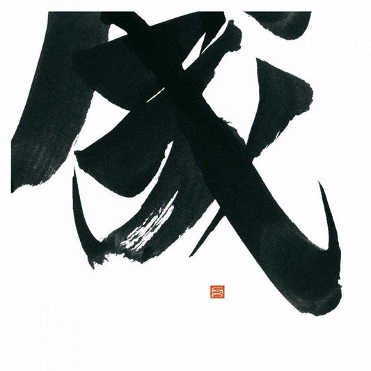 Image Only