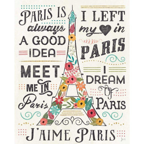 Travel Blossoms I Light White Modern Wood Framed Art Print by Aiken, Jess