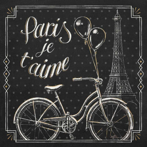 Vive Paris VII White Modern Wood Framed Art Print with Double Matting by Penner, Janelle