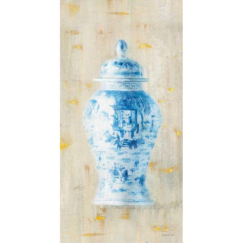 Ginger Jar II Light Crop White Modern Wood Framed Art Print by Nai, Danhui