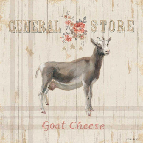 Farm Patchwork VII Black Modern Wood Framed Art Print by Nai, Danhui