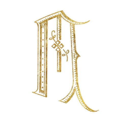 French Sewing Letter M Black Modern Wood Framed Art Print by Wild Apple Portfolio