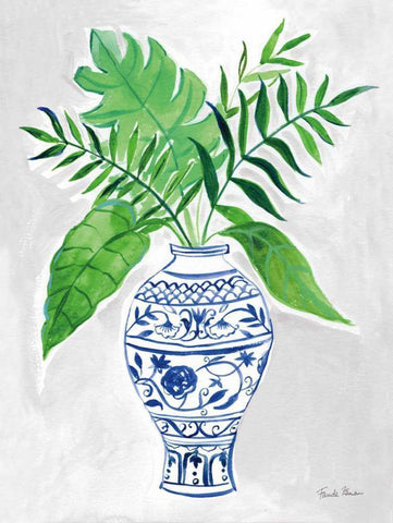 Elegant Chinoiserie I Gray Black Ornate Wood Framed Art Print with Double Matting by Zaman, Farida