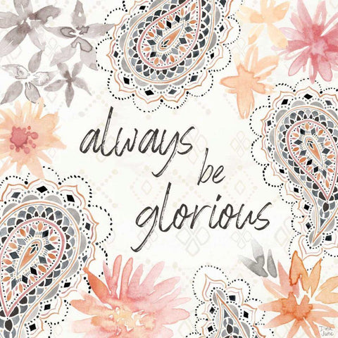 Kasbah Crush V Black Modern Wood Framed Art Print by June, Dina