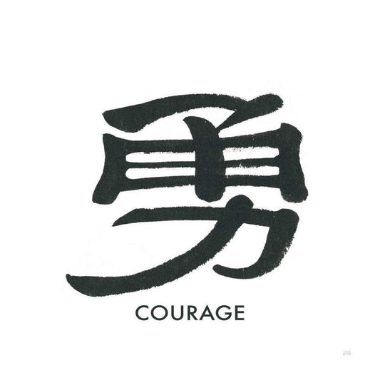 Image Only