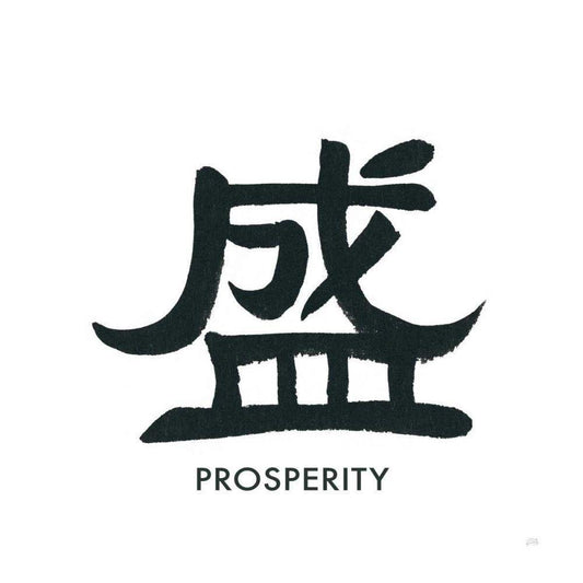 Image Only