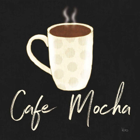 Fresh Coffee Cafe Mocha Gold Ornate Wood Framed Art Print with Double Matting by Charron, Veronique