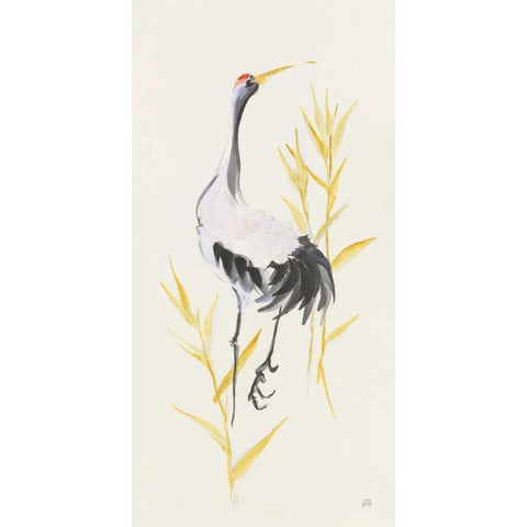 Crane Reeds I White Modern Wood Framed Art Print by Paschke, Chris