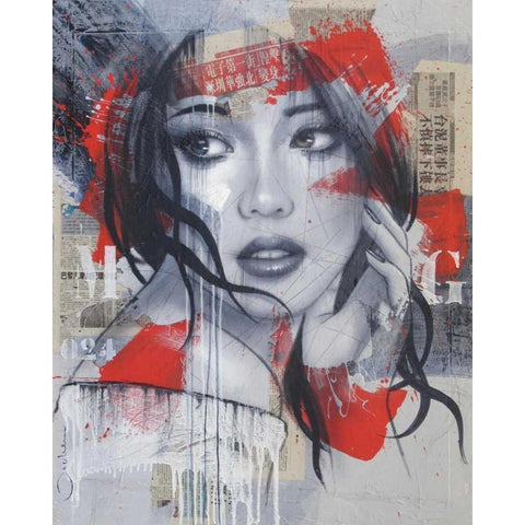 My game Black Modern Wood Framed Art Print by Bakker, Jochem