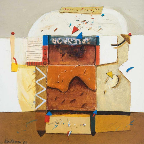 Gate to Paradise I Gold Ornate Wood Framed Art Print with Double Matting by den Boon, Theo