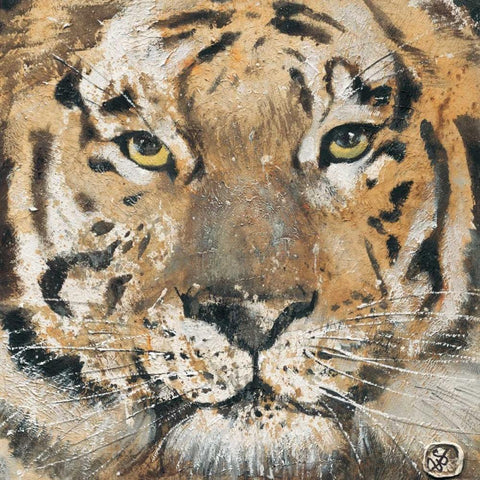 Tiger Gold Ornate Wood Framed Art Print with Double Matting by Volynets, Yuliya