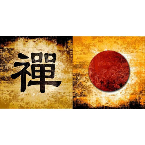 Zen Symbol 13 Black Modern Wood Framed Art Print with Double Matting by Abstract Eye