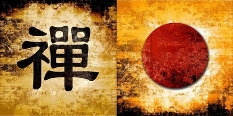 Zen Symbol 13 White Modern Wood Framed Art Print with Double Matting by Abstract Eye