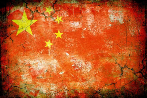 China 1 White Modern Wood Framed Art Print with Double Matting by Robins, John H.