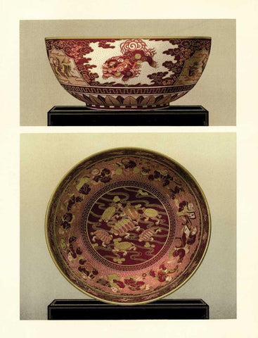 Oriental Bowl and Plate I White Modern Wood Framed Art Print with Double Matting by Unknown