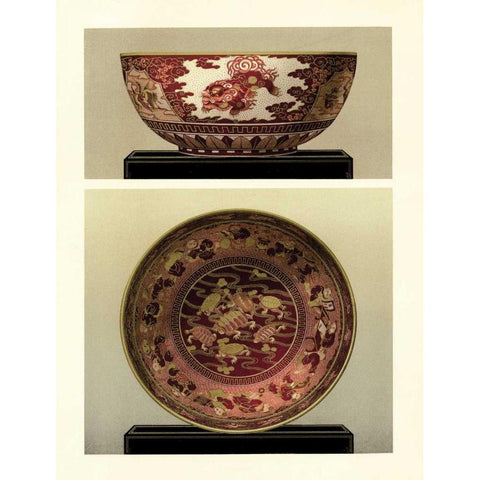 Oriental Bowl and Plate I Black Modern Wood Framed Art Print by Unknown
