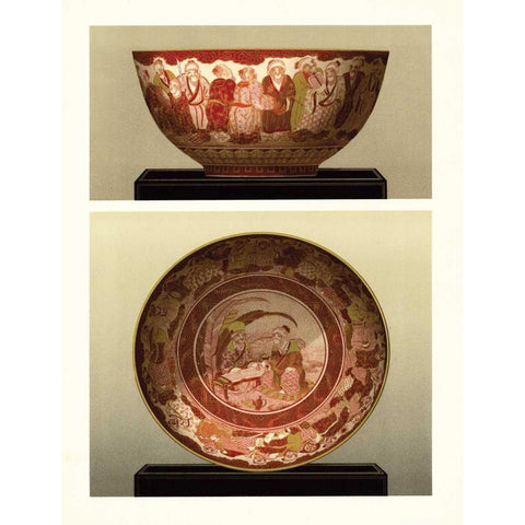 Oriental Bowl and Plate II Black Modern Wood Framed Art Print with Double Matting by Audsley, George