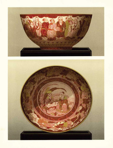 Oriental Bowl and Plate II White Modern Wood Framed Art Print with Double Matting by Audsley, George