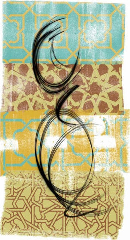 Rhythmic Motion II Black Ornate Wood Framed Art Print with Double Matting by Saunders, Alonzo