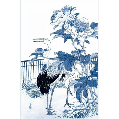 Blue and White Asian Garden I White Modern Wood Framed Art Print by Vision Studio