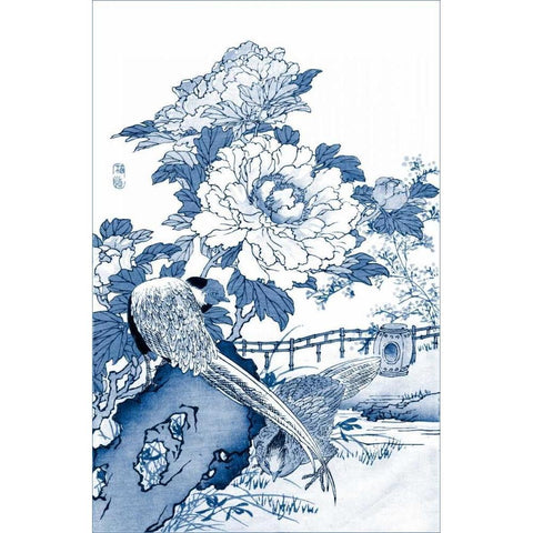 Blue and White Asian Garden II Black Modern Wood Framed Art Print by Vision Studio