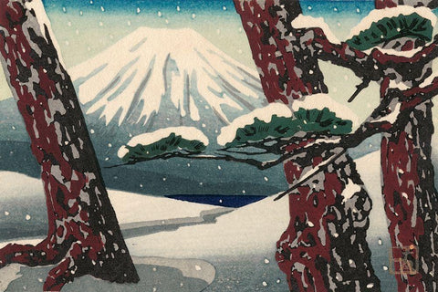 Iconic Japan II White Modern Wood Framed Art Print with Double Matting by Unknown