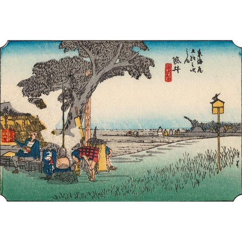 Iconic Japan III Black Modern Wood Framed Art Print with Double Matting by Unknown