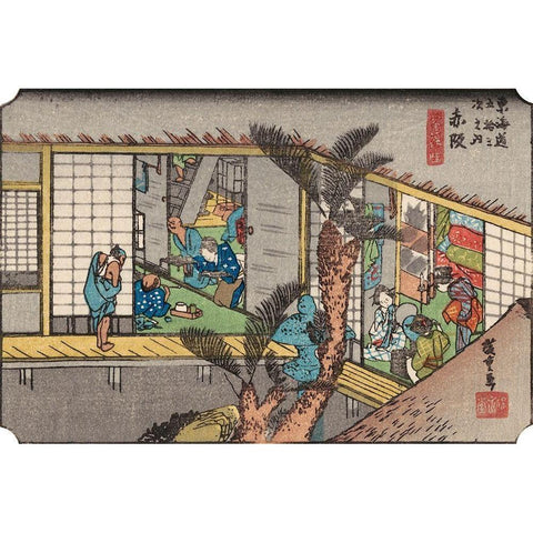 Iconic Japan IV Black Modern Wood Framed Art Print with Double Matting by Unknown