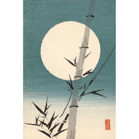 Iconic Japan VI Black Modern Wood Framed Art Print by Unknown