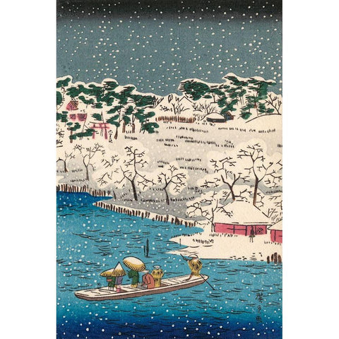 Iconic Japan VIII White Modern Wood Framed Art Print by Unknown