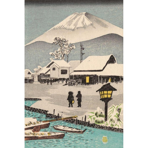 Iconic Japan XI Black Modern Wood Framed Art Print with Double Matting by Unknown