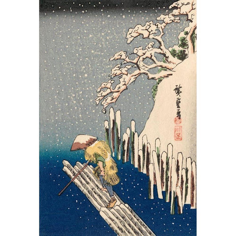 Iconic Japan XII White Modern Wood Framed Art Print by Unknown