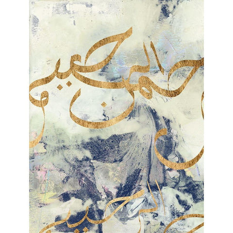 Arabic Encaustic I White Modern Wood Framed Art Print by Goldberger, Jennifer