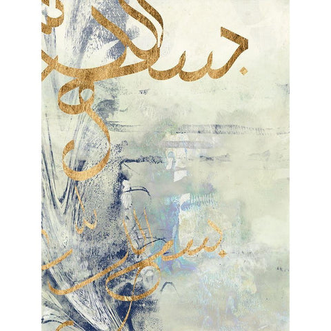 Arabic Encaustic III White Modern Wood Framed Art Print by Goldberger, Jennifer