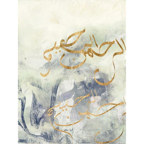 Arabic Encaustic IV White Modern Wood Framed Art Print by Goldberger, Jennifer