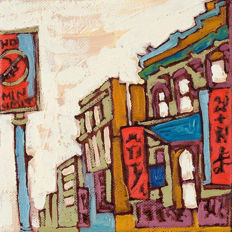 Chinatown VII White Modern Wood Framed Art Print with Double Matting by Ferrell, Erin McGee