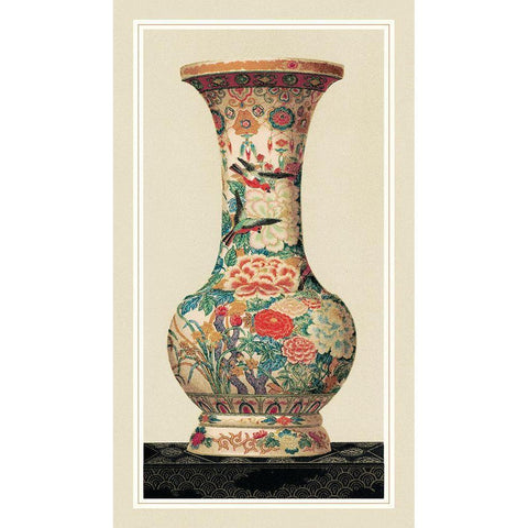 Non-embellished Satsuma Vase I White Modern Wood Framed Art Print by Vision Studio